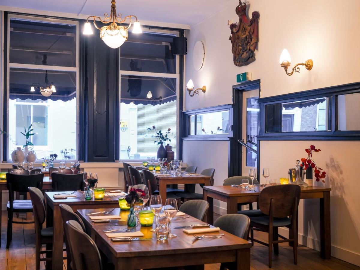 Zala'S B&B Ουτρέχτη Εξωτερικό φωτογραφία